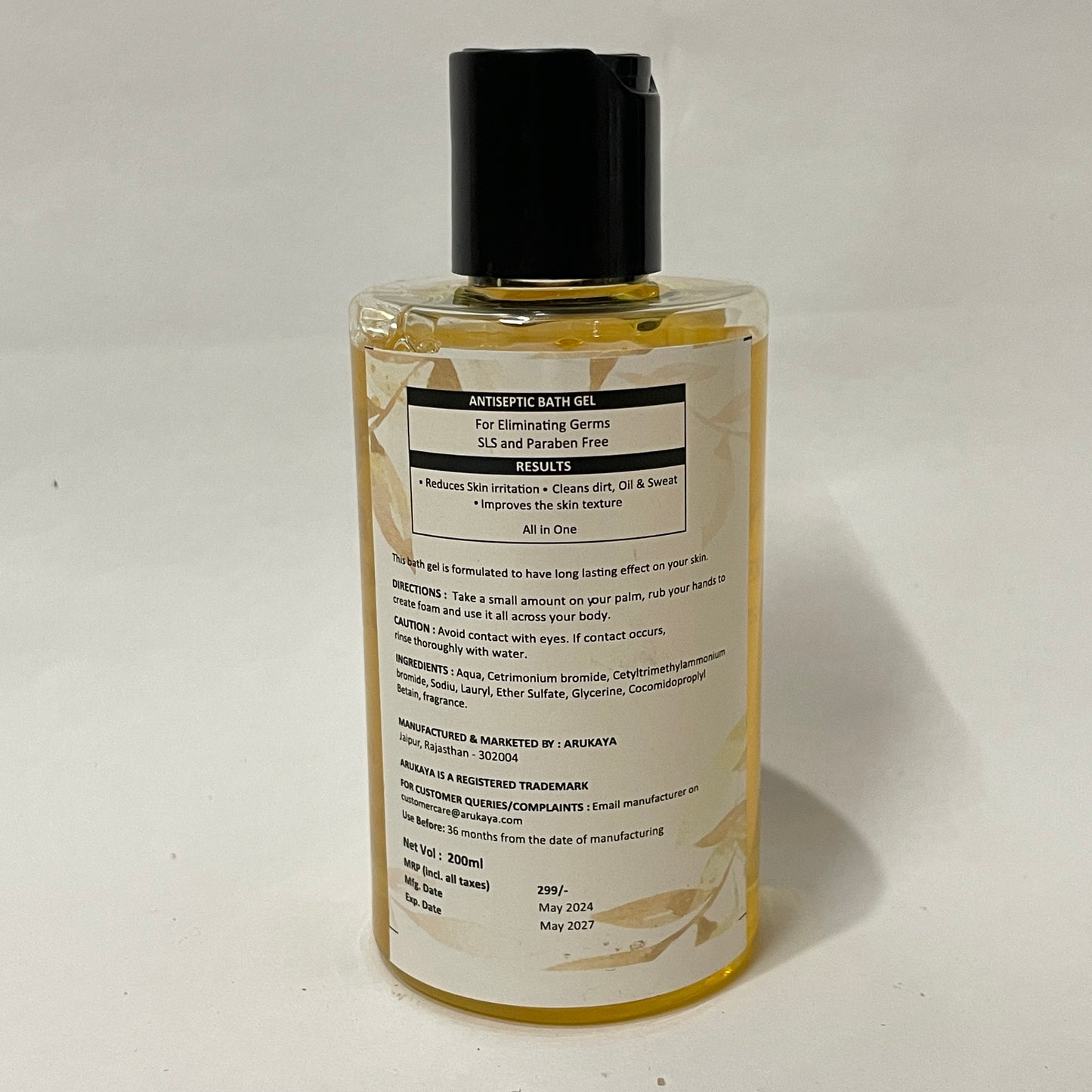 ANTISEPTIC BATH GEL - 200ml