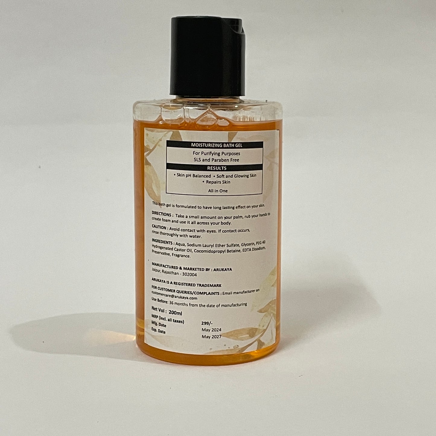 MOISTURIZING BATH GEL - 200ml